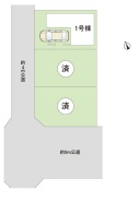 船橋市日の出１丁目
