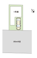 船橋市宮本７丁目