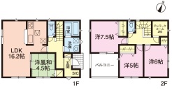 1号棟　4LDK+テレワークルーム