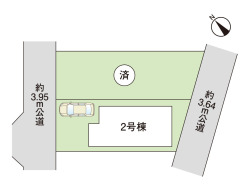 習志野市谷津５丁目