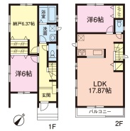 船橋市新高根３丁目