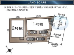 2台駐車可能で急な来客時にも対応できます◎