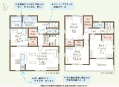 1号棟間取り図
