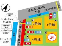 角地を含む全4棟◇
2台駐車可能で、共働きのご夫婦やセカンドカーをお持ちの方も安心です◎