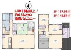 (1号棟)、価格3998万円、4LDK、土地面積122.58㎡、建物面積103.96㎡