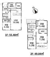 (2号棟)、価格4298万円、4LDK、土地面積132.77㎡、建物面積104.52㎡