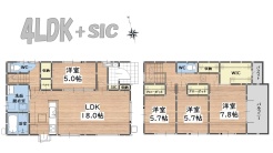 (1号棟)、価格4498万円、4LDK、土地面積174.77㎡、建物面積109.51㎡