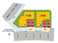 並列2台駐車可能で、共働きのご夫婦やセカンドカーをお持ちの方も安心です☆