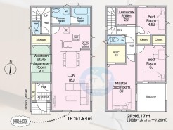 (2号棟)、価格3638万円、4LDK、土地面積165.45㎡、建物面積98.01㎡