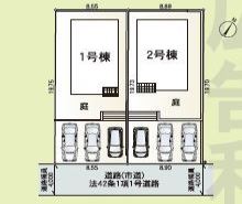大野城市平野台１丁目