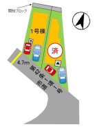 南面道路で日当たり良好！
2台駐車可能で、共働きのご夫婦やセカンドカーをお持ちの方も安心です◎