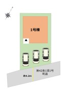並列3台駐車可能なのでお出かけもスムーズ♪