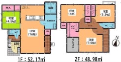 3698万円、4LDK、土地面積177.27㎡、建物面積101.15㎡ ゆったりとくつろげる和室あり♪