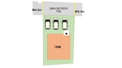 並列3台駐車可能。ご友人も車で来やすく、ほっとするお家でみんなでワイワイ過ごせそう☆彡