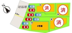 最終1棟となりました～
前面道路幅員6.8m！広々とした道路に面した安心の立地。車通りもスムーズ♪