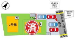 早くも最終1棟！
約67坪のゆとりが、家族の毎日をもっと豊かに。