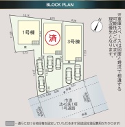 前面道路幅員10m以上！見通しがよく、車の駐車もスムーズにできます☆