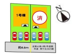 最終1棟となりました～
並列3台駐車可能で、お友達やご親戚の方もたくさん呼べちゃいます♪