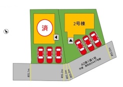 最終1棟となりました～
並列3台駐車可能で、お友達やご親戚の方もたくさん呼べちゃいます♪