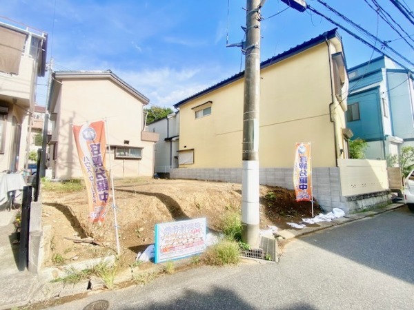 『船橋』駅より徒歩18分！建築条件付き　夏見3丁目