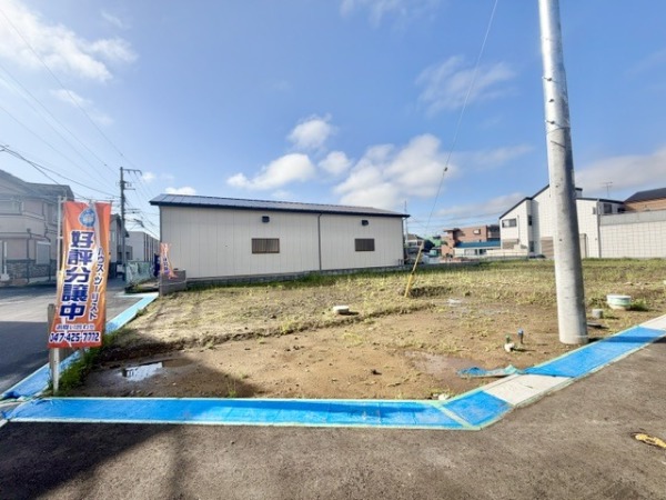 土地30坪以上　建築条件なし売地　大和田5丁目