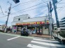 デイリーヤマザキ船橋夏見6丁目店 340m