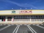 ランドロームフードマーケット船橋夏見店 960m
