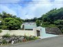 敷地約574坪・建物約164坪
