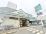 マルエツ高塚店 1043m