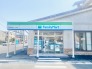 ファミリーマート船橋前原東一丁目店 242m