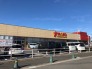 ヤオコー船橋三咲店 1851m