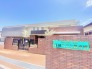 菊田みのり保育園 850m