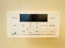 発電・温水設備（専用部）