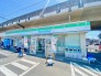 ファミリーマート船橋印内三丁目店 145m