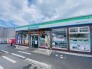 ファミリーマート千葉検見川5丁目店 521m
