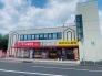 くすりの福太郎新検見川店 321m
