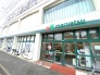マルエツ高根台店  700m