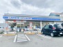 ローソンスリーエフ船橋大穴南三丁目店 1197m