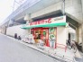 まいばすけっと船橋宮本２丁目店 80m