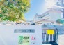 船橋市立三咲小学校 940m