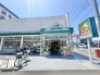 マルエツ南八幡店 810m