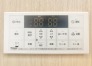 浴室から離れた場所から浴槽のお湯を張ったり追い炊きをしたりできる機能です。