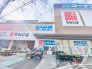 せんとば船橋店  1300m
