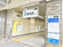 東京メトロ東西線「原木中山」駅 1000m