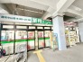 業務スーパー原木中山店 1090m