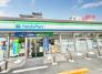 ファミリーマート市川二俣店9 799m