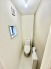 1階と2階には快適なウォシュレットトイレです。暖かい便座で寒い日も安心して使用できます。