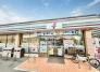 セブンイレブン東船橋5丁目店 512m
