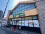 ワイズマート東船橋店 738m
