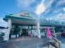 マルエツ馬込沢店 1509m